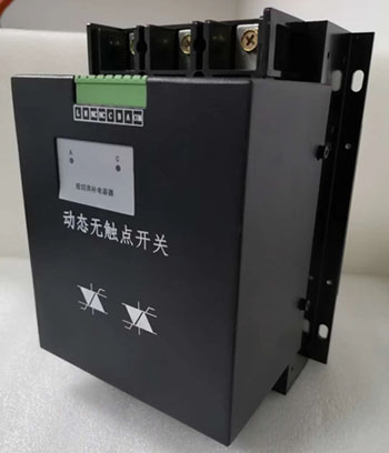 LB-TSC晶閘管無觸點(diǎn)開關(guān)